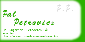 pal petrovics business card